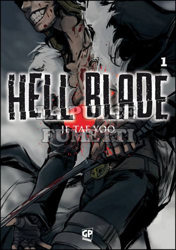 HELL BLADE #     1